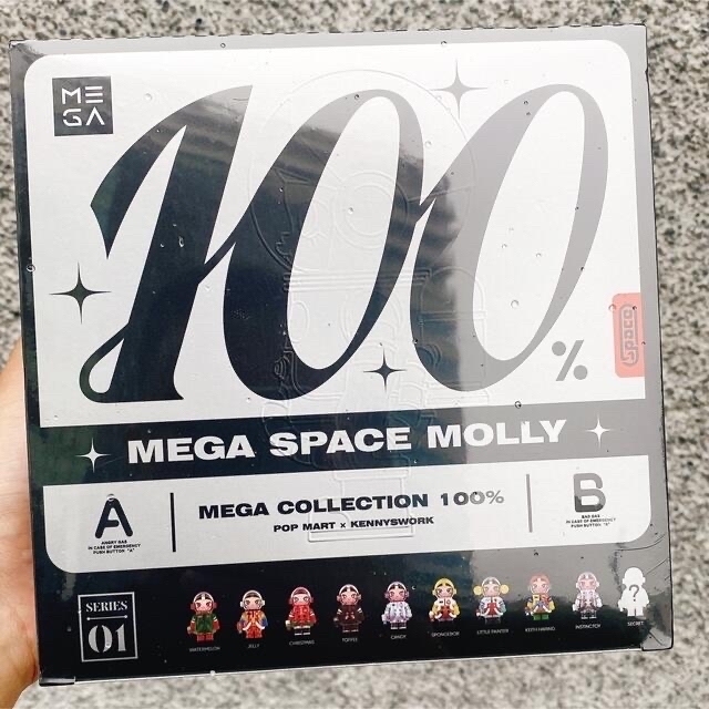 MEGA コレクション 100％ SPACE MOLLY シリーズ 9点セット