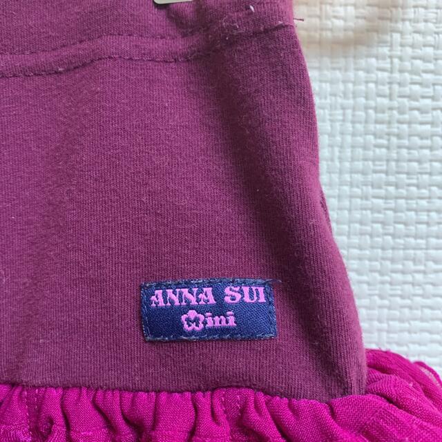 ANNA SUI mini(アナスイミニ)のアナスイミニ　フリルショートパンツ　100センチ キッズ/ベビー/マタニティのキッズ服女の子用(90cm~)(パンツ/スパッツ)の商品写真