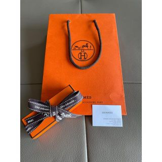 エルメス(Hermes)の新品未使用品　ルージュ・エルメス　リップケアバーム　リップ(リップケア/リップクリーム)