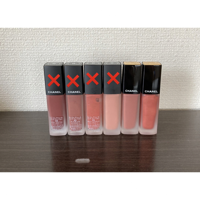 シャネル CHANEL アリュール ALLURE 　３本セット