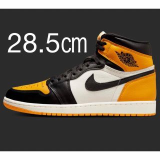 ナイキ(NIKE)の28.5㎝ Nike Air Jordan 1 High OG Taxi(スニーカー)