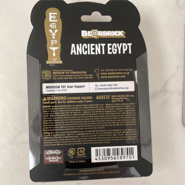 ベアブリック Ancient Egypt Bearbrick エジプト展 ベアブリック Ancient Egypt Bearbrick エジプト展