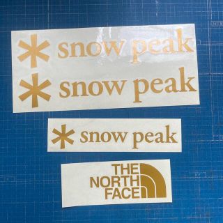 スノーピーク(Snow Peak)の【在庫処分】カッティングシート(登山用品)