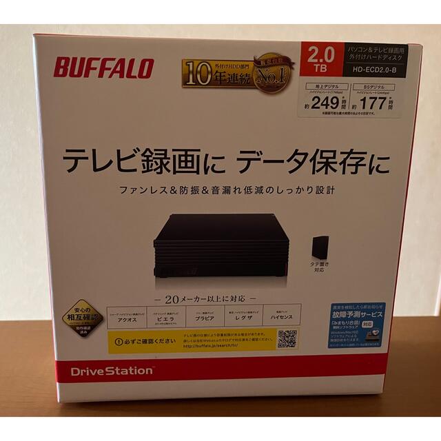 バッファローシリーズ名BUFFALO 外付けHDD  HD-ECD2.0-B ★新品、未使用★