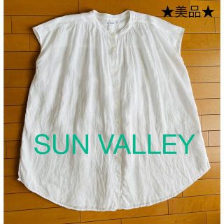 サンバレー(SUNVALLEY)の★美品★ SUNVALLEY サンバレー リネン チュニック ブラウス 白(チュニック)