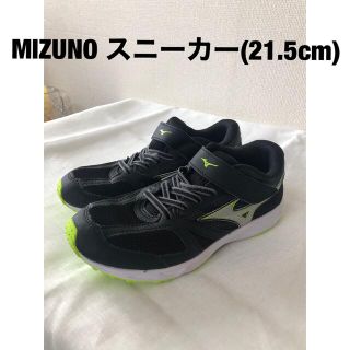 ミズノ(MIZUNO)の【未使用】MIZUNO スニーカー ベルトタイプ(21.5cm)(スニーカー)