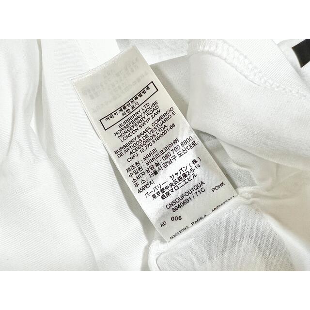 美品 BURBERRY バーバリー ホースフェリープリント オーバーTシャツ S