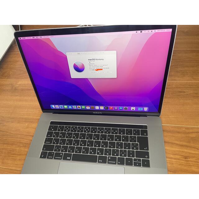 Mac (Apple)(マック)のMacBook pro 15inch A1707 スマホ/家電/カメラのPC/タブレット(ノートPC)の商品写真