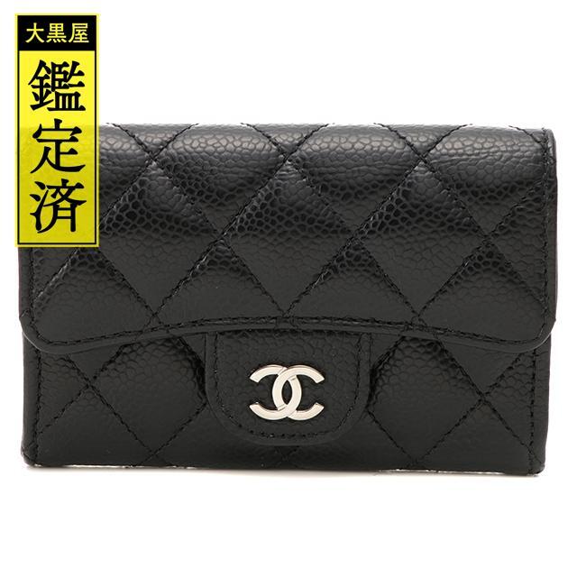 シャネル CHANEL カードケースキャビアスキン マトラッセ