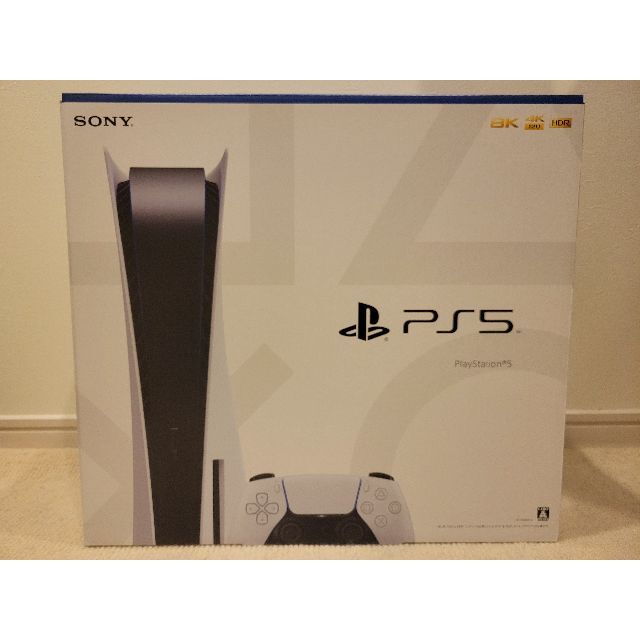 PlayStation - PlayStation5(CFI-1100A01)