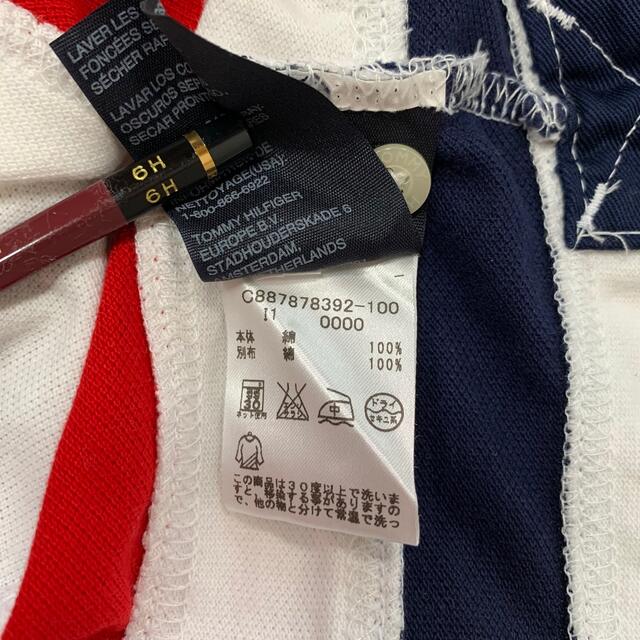 TOMMY HILFIGER(トミーヒルフィガー)の【345】TOMMY HILFIGER トミーフィルフィガー ポロシャツ　XL メンズのトップス(ポロシャツ)の商品写真