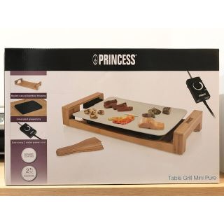 新品・未使用　Princess Table Grill Mini Pure(ホットプレート)