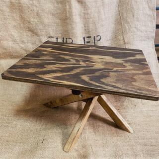 天然木 木製 折り畳みテーブル ローテーブル フォールディング キャンプ 