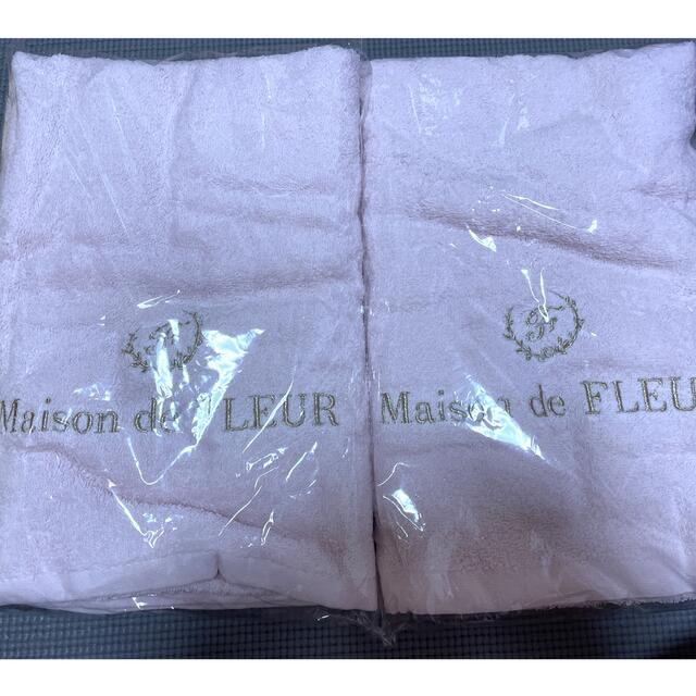 Maison de FLEUR - Maison de FLEUR メゾンドフルール ノベルティ バス