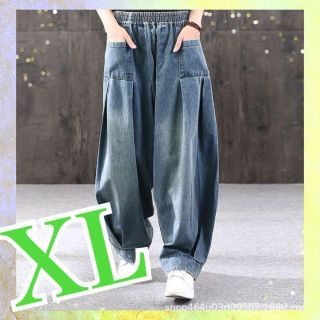 【値下げ対応◎ 3点のみ】サルエルパンツ デニム　Xl ユニセックス(サルエルパンツ)