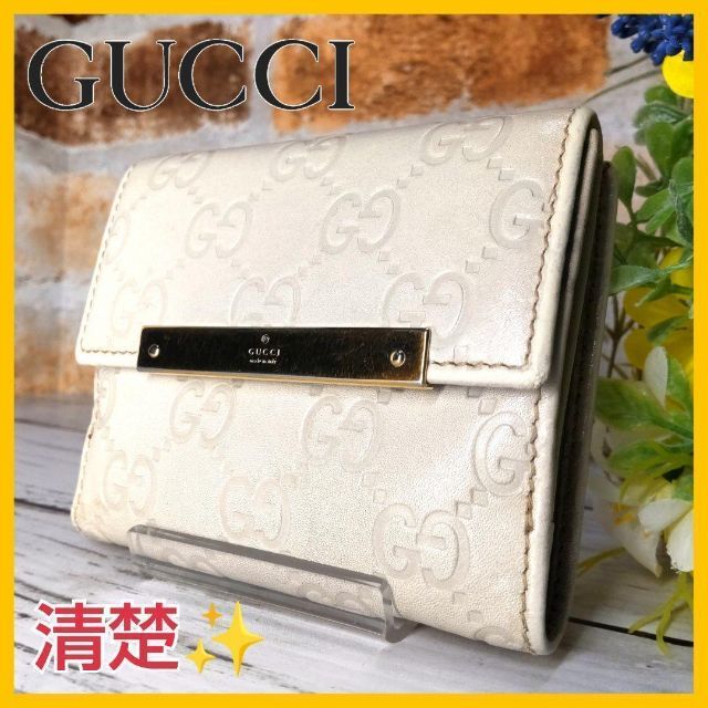 GUCCI】グッチ シマレザー ゴールドプレート 折り財布 白 cravnet.com.br