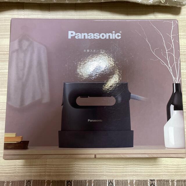 新品未使用Panasonic NI-FS770-H