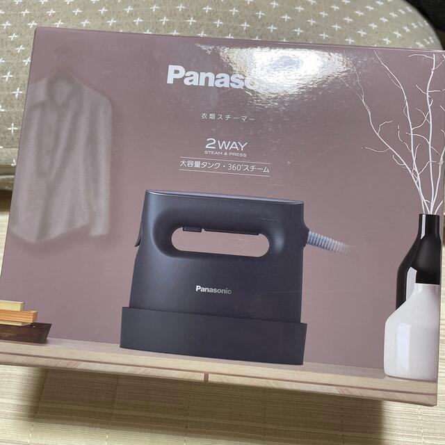Panasonic(パナソニック)の新品未使用Panasonic NI-FS770-H スマホ/家電/カメラの生活家電(その他)の商品写真