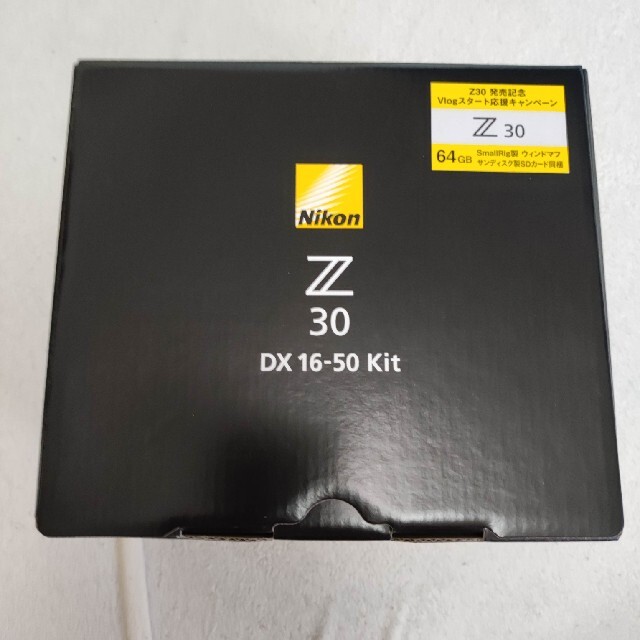 ニコン Z 30 16-50 VR レンズキット スマホ/家電/カメラのカメラ(ミラーレス一眼)の商品写真