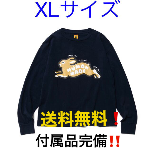 HUMAN MADE RABBIT L/S T-SHIRT NAVY XL お気に入りの 9000円 www.gold