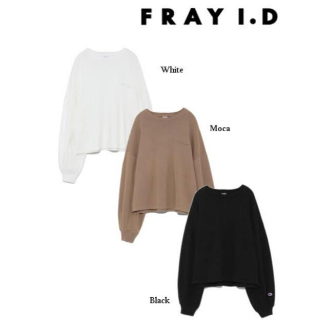 FRAY I.D×Champion ルーズスウェットプルオーバー