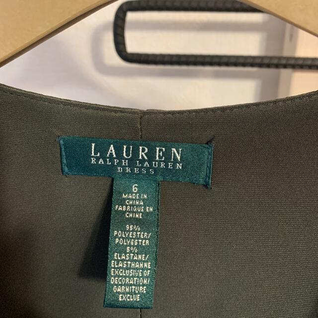 Ralph Lauren(ラルフローレン)の【美品】LAUREN  バックル付き　巻きスカート　カシュクール　ワンピース レディースのワンピース(ひざ丈ワンピース)の商品写真