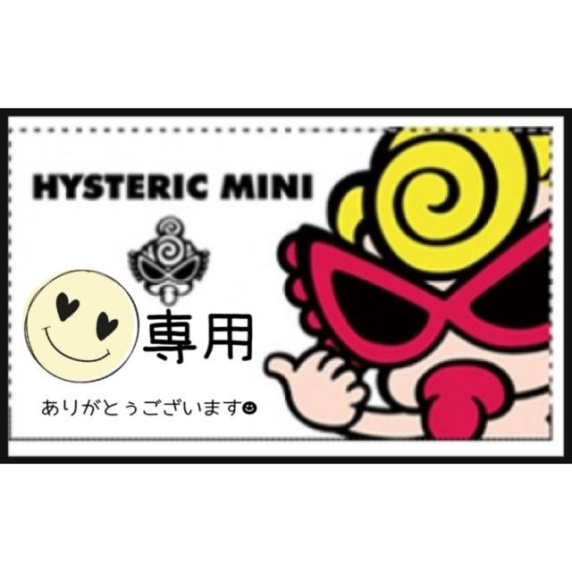 ❦HYSTERIC MINI❦