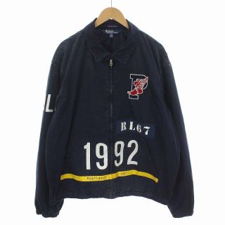 ポロラルフローレン(POLO RALPH LAUREN)のポロ バイ ラルフローレン Stadium Collection ジャケット 紺(ブルゾン)