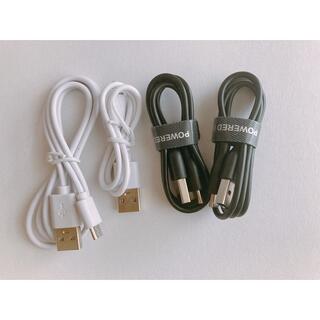 ケーブル　 Micro USB Type-B（2.0）、USB Type-C(PC周辺機器)