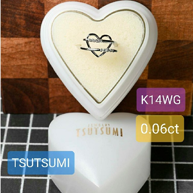 JEWELRY TSUTSUMI(ジュエリーツツミ)の【ほぼ未使用!】ツツミ★K14WGハートリング、ダイヤ0.06ct入り！ レディースのアクセサリー(リング(指輪))の商品写真