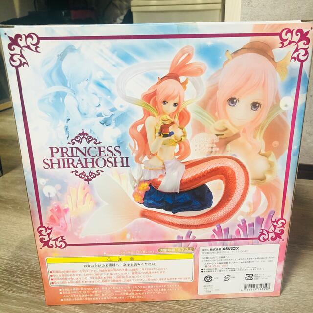 ワンピース フィギュア しらほし ワンピース フィギュア しらほし
