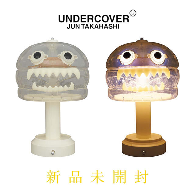 UNDERCOVER - UNDERCOVER HAMBURGER LAMP ハンバーガーランプの通販 by