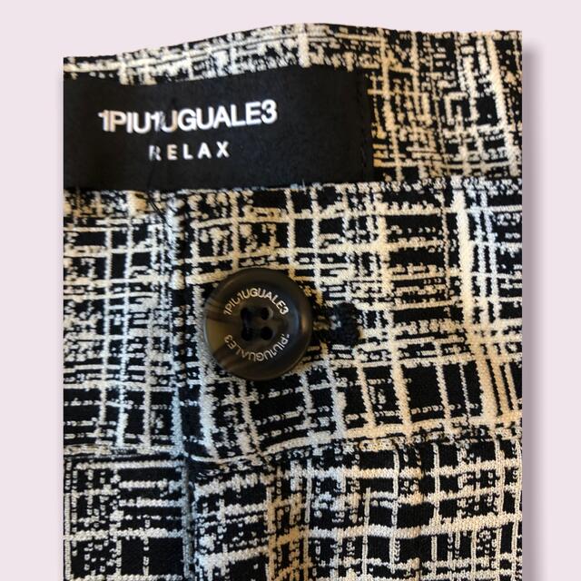 1piu1uguale3(ウノピゥウノウグァーレトレ)の1PIU1UGUALE3 スリーピース　リラックス　スーツ メンズのスーツ(セットアップ)の商品写真