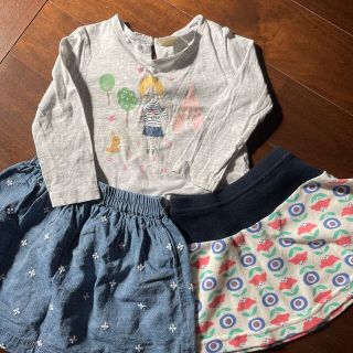 ザラ(ZARA)のZARAのロンTとfutafuta、OLD NAVY のスカートセット(その他)