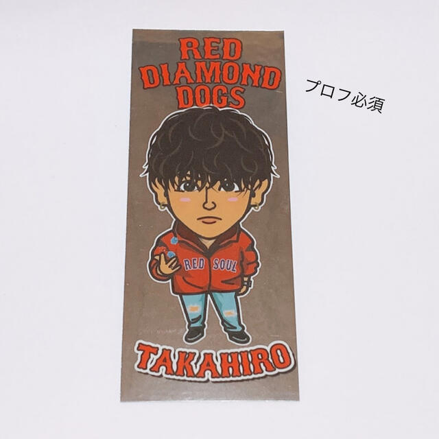 EXILE(エグザイル)のEXILE TAKAHIRO RED DIAMOND DOGS ステッカー エンタメ/ホビーのタレントグッズ(その他)の商品写真