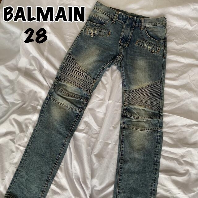 未使用17.2万 BALMAIN バルマン スリム バイカーデニム 27 全国配送可