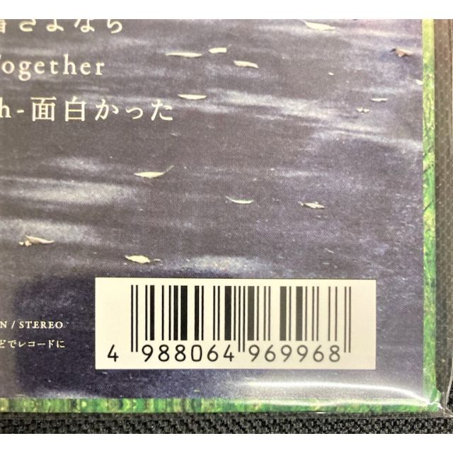 吉田拓郎 エンタメ/ホビーのCD(ポップス/ロック(邦楽))の商品写真