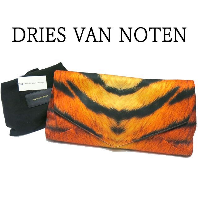 新品 DRIES VAN NOTEN タイガー転写プリント クラッチバッグ20cm