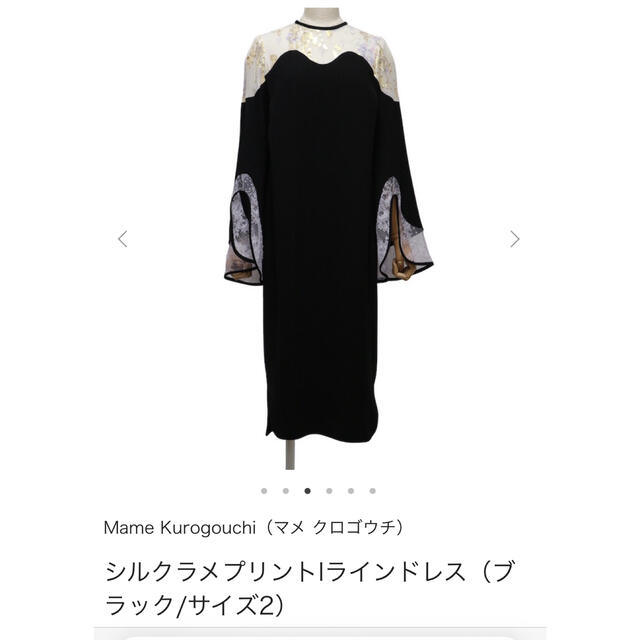 シルクラメプリントドレス ワンピース サイズ2の通販 by ♡