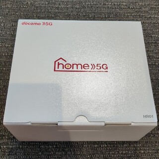 エヌティティドコモ(NTTdocomo)のNTTドコモ SHARP home 5G HR01 ダークグレー(PC周辺機器)