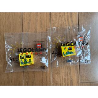 レゴ(Lego)のレゴランド　ファクトリーツアー　レゴブロック(積み木/ブロック)