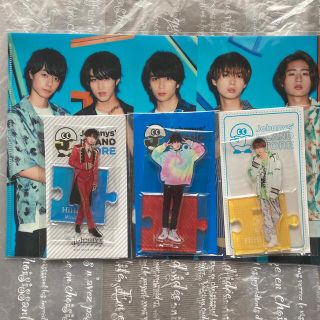 ジャニーズジュニア(ジャニーズJr.)のHiHi Jets 井上瑞稀 クリアファイル アクスタ(アイドルグッズ)