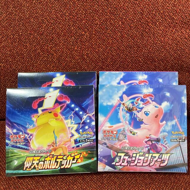 ポケモンカード　フュージョンアーツ　仰天のボルテッカー　シュリンク付き　4BOX