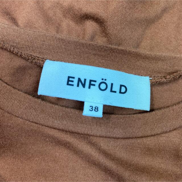 ENFOLD(エンフォルド)のENFÖLD ワンピース レディースのワンピース(ロングワンピース/マキシワンピース)の商品写真