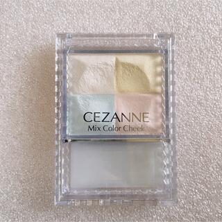 CEZANNE（セザンヌ化粧品） - セザンヌ ミックスカラーチーク 10 ハイライト(7.5g)
