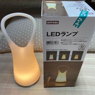 ニトリ(ニトリ)のニトリ　LEDランプ　箱なし(ライト/ランタン)