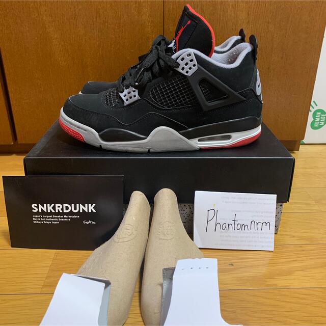 メンズair jordan 4 bred og 26