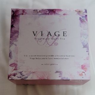 VIAGE　ビューティーアップラナイブラ　ピンク　L(ブラ)