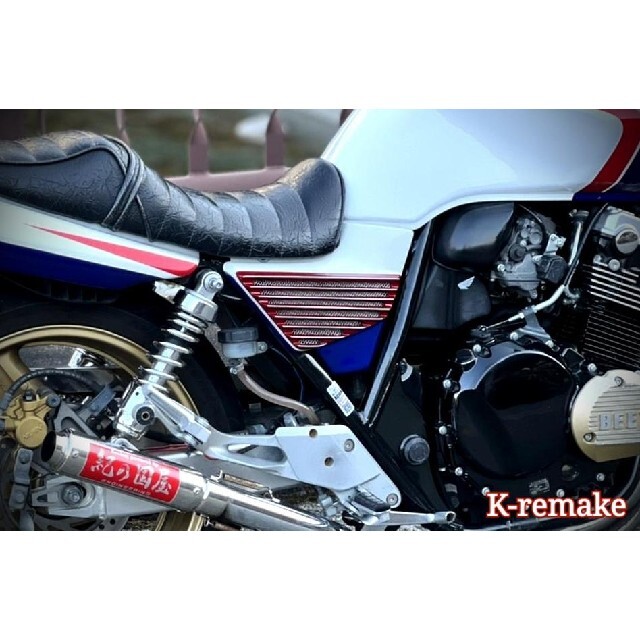 ★CB400SF/SB NC39/NC42 アルフィンカバー白★K-remakeバイク