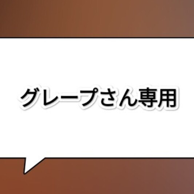 ✩★アクアライフ2022年7月号★✩グレープさん専用 エンタメ/ホビーの雑誌(その他)の商品写真